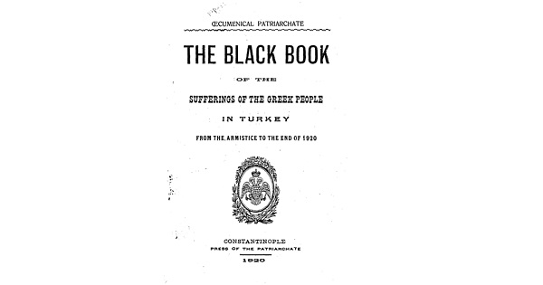 black book 1920