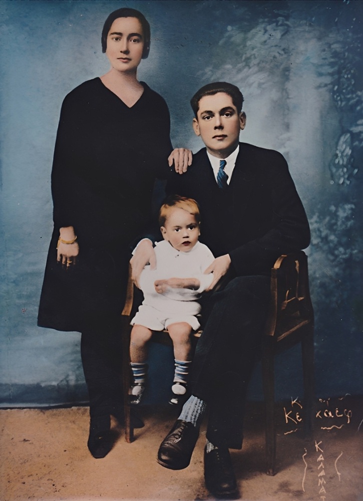 kapanikas family2
