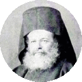 Patriarch Germanos V